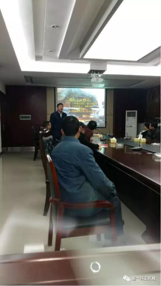 長沙湘一機械有限公司,長沙環衛設備制造,長沙環衛設備銷售,保潔項目 長沙湘一機械有限公司,長沙環衛設備制造,長沙環衛設備銷售,保潔項目